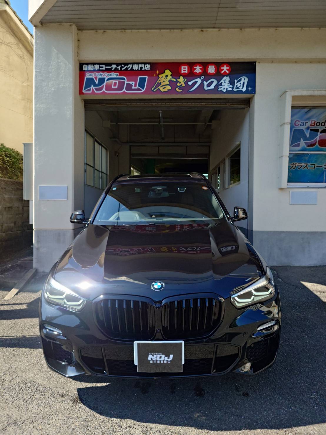 愛車のコーティング、「やっておけば良かった…」と後悔する前に！